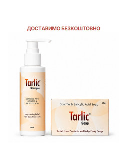 Комплекс від акне Perolite 5% Gel + Eleneon Max 0.1% — інтенсивний догляд